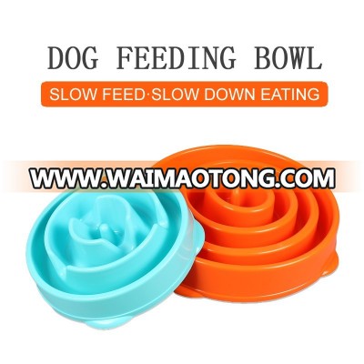 Fashion portable pet food plastic slow feed dog bowl